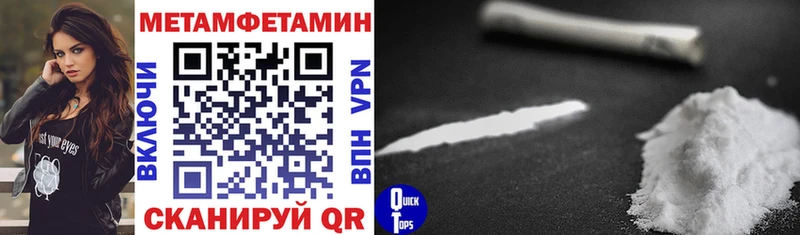 АМФ 98%  MEGA онион  Алзамай 