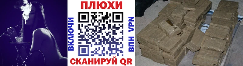 Гашиш убойный  mega зеркало  Алзамай 