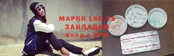 ALPHA-PVP Алзамай