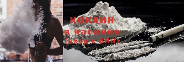 ALPHA-PVP Алзамай