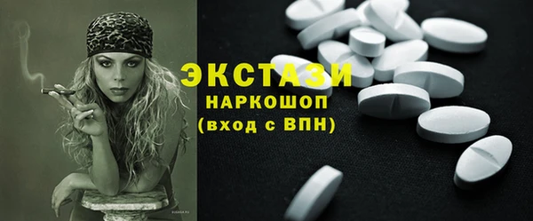 таблы Алексеевка