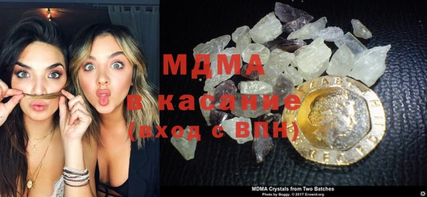 ALPHA-PVP Алзамай