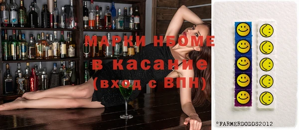 ALPHA-PVP Алзамай