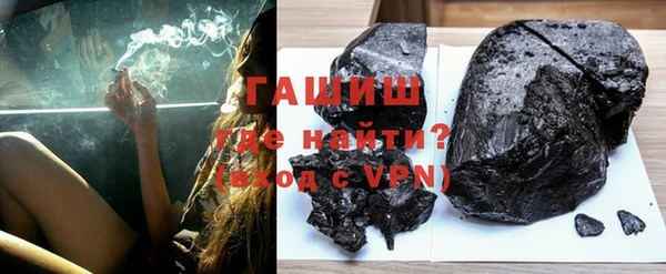 таблы Алексеевка