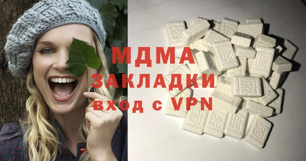 таблы Алексеевка