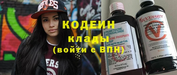 таблы Алексеевка