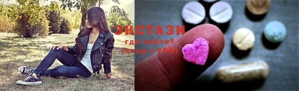 таблы Алексеевка